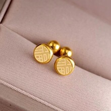 福字合金耳钉精致小巧睡觉不用摘轻奢不掉色小巧螺丝拧扣耳骨钉潮