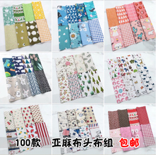 鲼ins鲼ˇɳlֹϲ^M