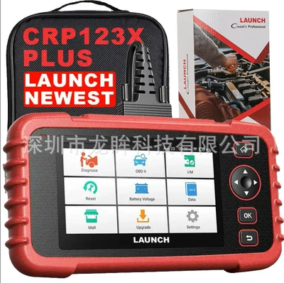 Cross-border LAUNCH CRP129HD All System Heavy Duty Truck Diagnostic Scanner (Avtomobil diaqnostika alətləri) - original-quality-launch-crp129x-v30
