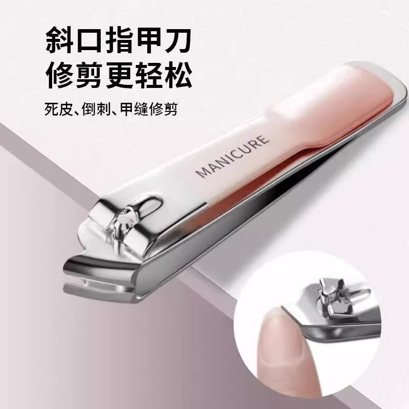 爪はさみセット家庭用大型爪切りドイツ輸入斜め足爪切りマニキュアポータブルツール|undefined