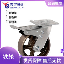 ؑȫF݆OFf򎧄x܇_݆