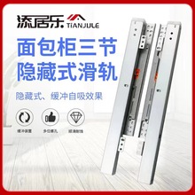 �錚���е׻�܉����չ������չʾ���Ӱ���b���܉���������_��܉