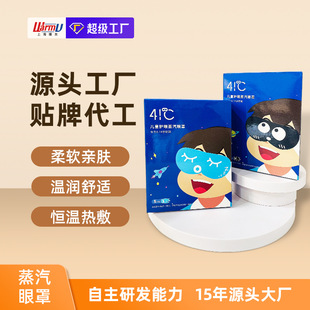 ů��41�惺ͯ�������ְl�������ڹ��o���փ�ͯ������N���ӹ�