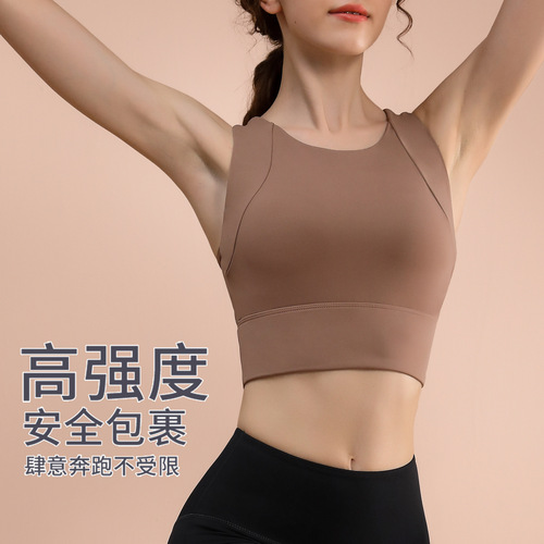Women's one-piece fixed-cup yoga top, summer outerwear high collar T-shirt style professional quick-dry exercise fitness bra