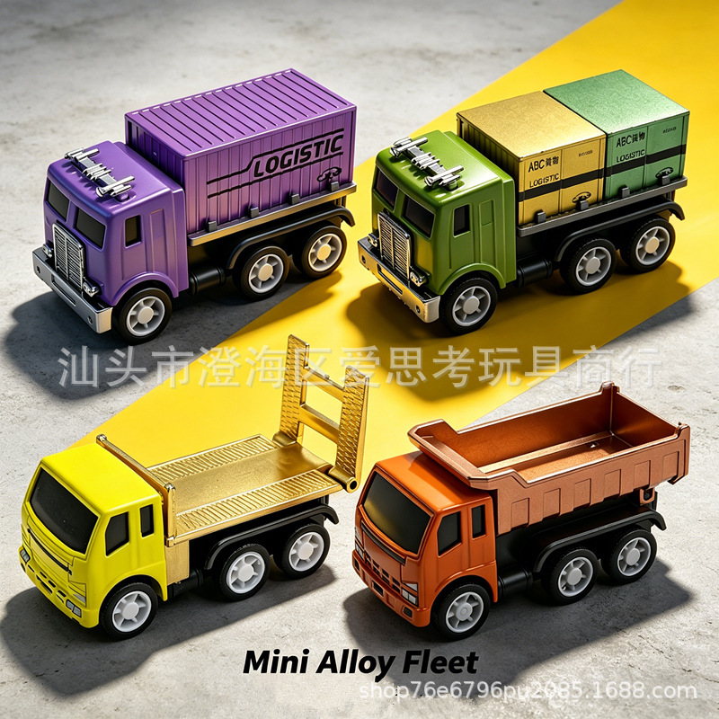 New alloy children's toy car, colorful construction vehicle, excavator, transport vehicle, simulation model mini car New alloy children's toy car, colorful construction vehicle, excavator, transport vehicle, simulation model mini car