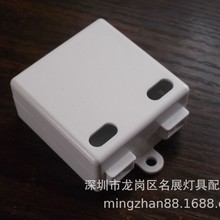 ߴ42X40X21 LEDԴ HY-1324 LED컨{Դܚ