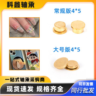 �F؛�����S��5*4�r���\�D�����D�Ʒ�S��DIY�ֹ��Ʒ���~���D�S��