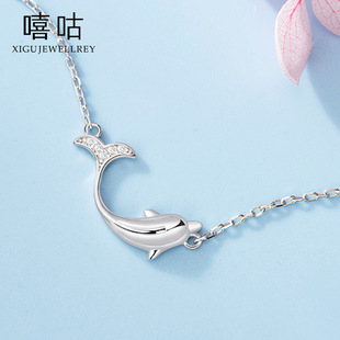 ����D0082 S295�yС�����机��s�i���Ů���|���sɭϵ