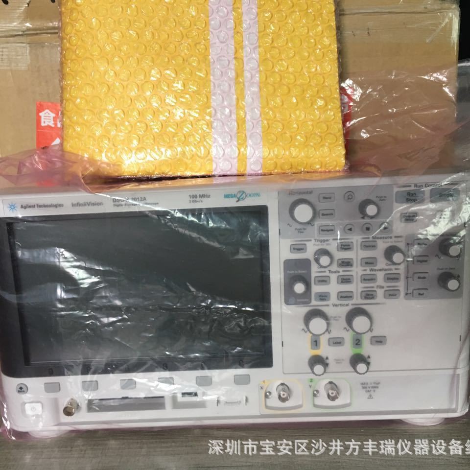 美国安捷伦AgilentDSAX93204A频率32GHz示波器测试高速测试