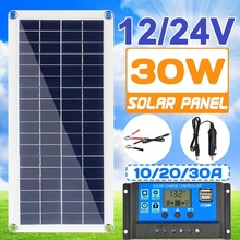 10W 30W 100W 太阳能柔性板 汽车 船电池充电器 双输出太阳能板