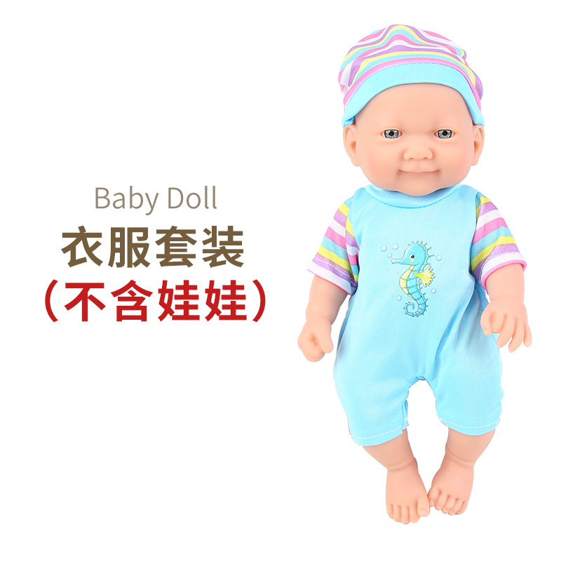 Venta directa de fábrica 10 pulgadas vinilo recién nacido simulación bebé renacimiento muñeca juego casa cochecito de juguete