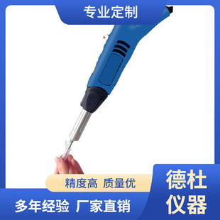 ����HR-6�ֳָ��ل�{�C ��{�x