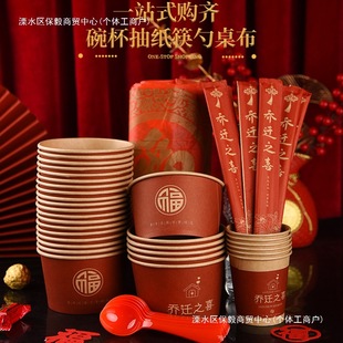 ���w֮ϲһ���Լ����;����b�¾Ӱ�Ҽ����Ӻ�ϲ�븣��ϲ���ϯ