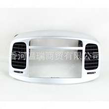 847401E500S1 84740-1E500S1������ACCENT�Ǳ�̨�����CD���