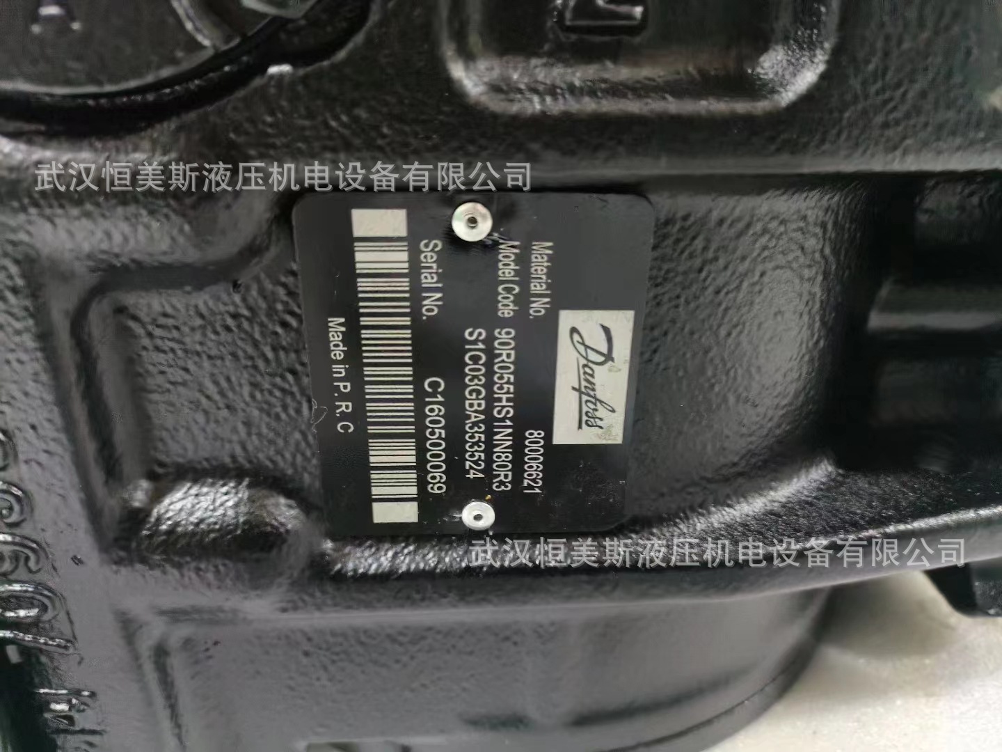 美国DANFOSS萨奥丹佛斯柱塞泵APP17/1200180B3255