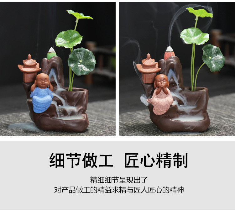 https://www.toonies.cnLX016高山流香_06.jpg_800x800.jpg