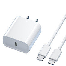 跨境20wpd快充头适用苹果iphone14手机充电头15欧美规pd20w适配器