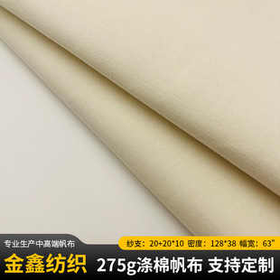 ���޷���������275g��ɫ�߲�����ִ����ϏS��ֱ�N�������Ͽɶ���