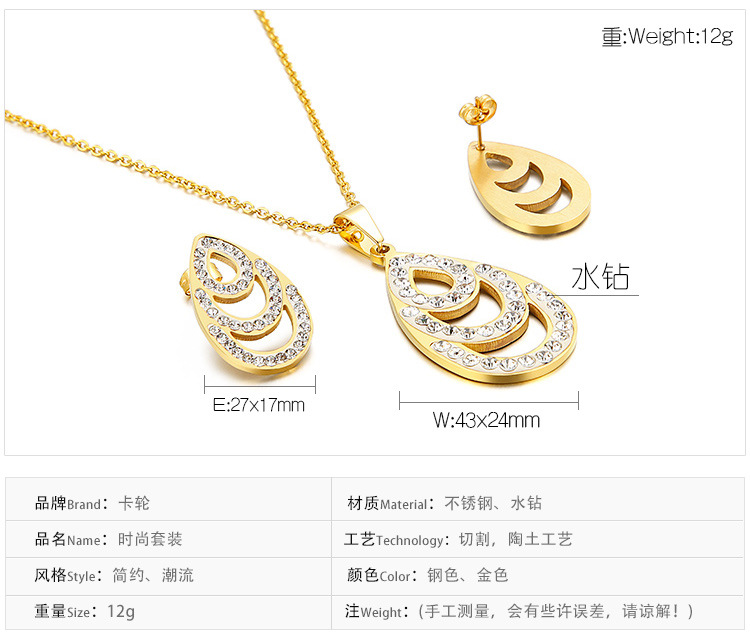 12g Weight Vacuum Plating Gold Plating Process 18K Gold Plated Plating Material Wedding, Travel Occasion Titanium Steel Material Women'S Gender Fashion Style Fashion 18K Gold Plated Titanium Steel Wholesale 无