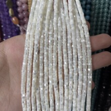 ��Ȼ�׵�ؐ��ؐĸ�R����ֱ��DIY�Ʒ����ִ��朵������l