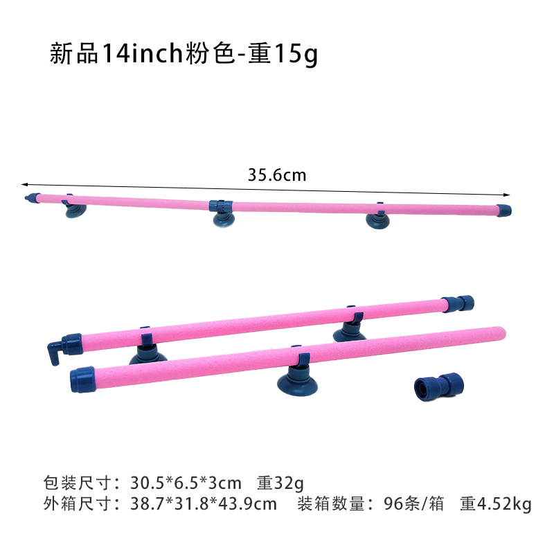 Tubo de acuario americano tanque de peces tubo de burbuja tira de burbuja placa de piedra de la burbuja tira de gas de piedra de tira de aumento de oxígeno del acuario