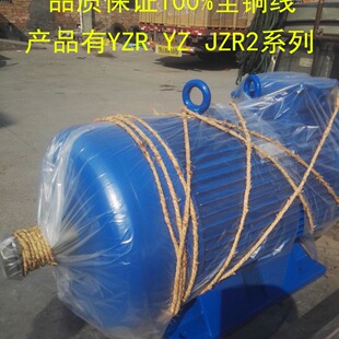 늙C�S�� ����JZR2-61-10 30KW �@�����D�Ӯ���늙C