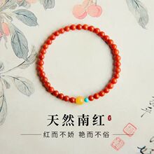 ��Ʒ�ϼt�ִ���Ȼ�tɫ���С����6mm�����Ϟ�D�\������ʽ