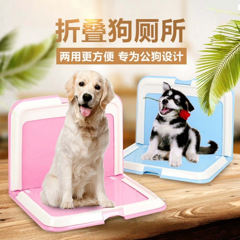 Японские производители Алиса складной туалет для собак FT940 Алиса большой Туалет Золотой мех собака Мужской туалет для собак