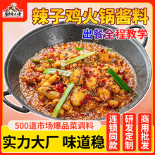 �N�����������u��偵��������F�ݲ͏d�B�i�u�����������໨���{��