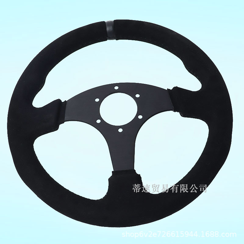 Factory Direct Sales Car Modification Momo Steering Wheel 13-Inch 330mm Black Matte Leather Flat Universal Steering Wheel