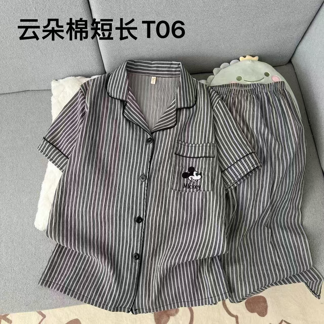 Al por mayor transfronterizo nubes de algodón pantalones de manga corta pijama de mujer dos piezas cardigan con solapa encantador conjunto de ropa de dibujos animados