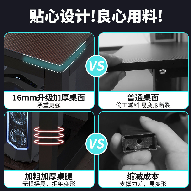 Corner Gaming Table Computer Table Desktop Home Double Desk Bookshelf Integrated Table Bedroom Corner Table Office Desk