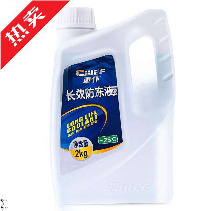 O1CN01PtSiOK2Dz2Ua2XeGk_!!2219411408679-