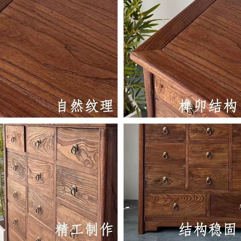 老榆木中药柜实木家用柜药店中医药斗柜抽屉式药材收纳柜小型药柜|undefined
