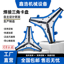 ��צ�ԄӴ��ͺ���׃λ�C���ÿ��P���߿��يA�o���ӿ��P������