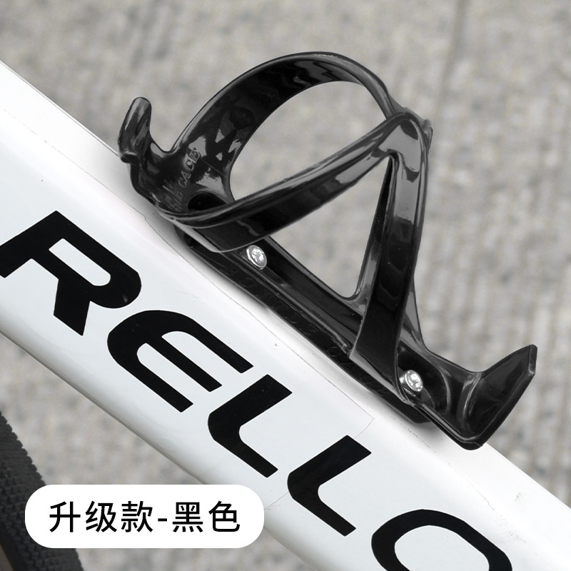 Bicicleta de montaña porta-botella de agua porta-PC porta-taza de agua de plástico para vehículo de carretera porta-botella de agua super-dúctil