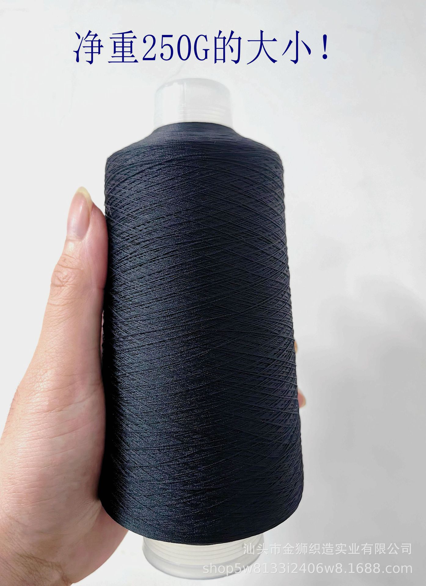 블랙 * 300D * 순 무게 250G