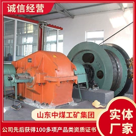 矿山施工设备;其他救生器材;矿业输送设备