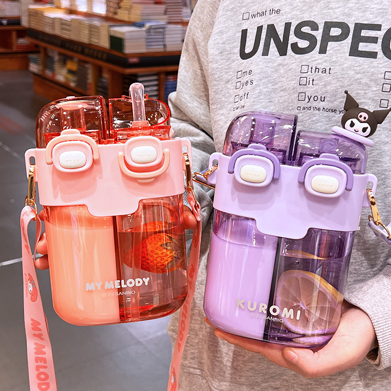 Dual-Sip Straw Water Cup with Large Capacity Creative Cup, Anti-Fall Cross-Shoulder Dual-Sip Cup for Primary School Students