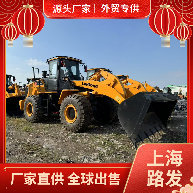 Comercio exterior venta directa Liugong 856H carga de 5 toneladas Lin Gong 956L956F50 neumáticos