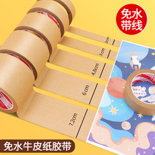 ��ˮţƤ���z����ճ�A�����ճţƤ���z���羳�ӹ̷������z��