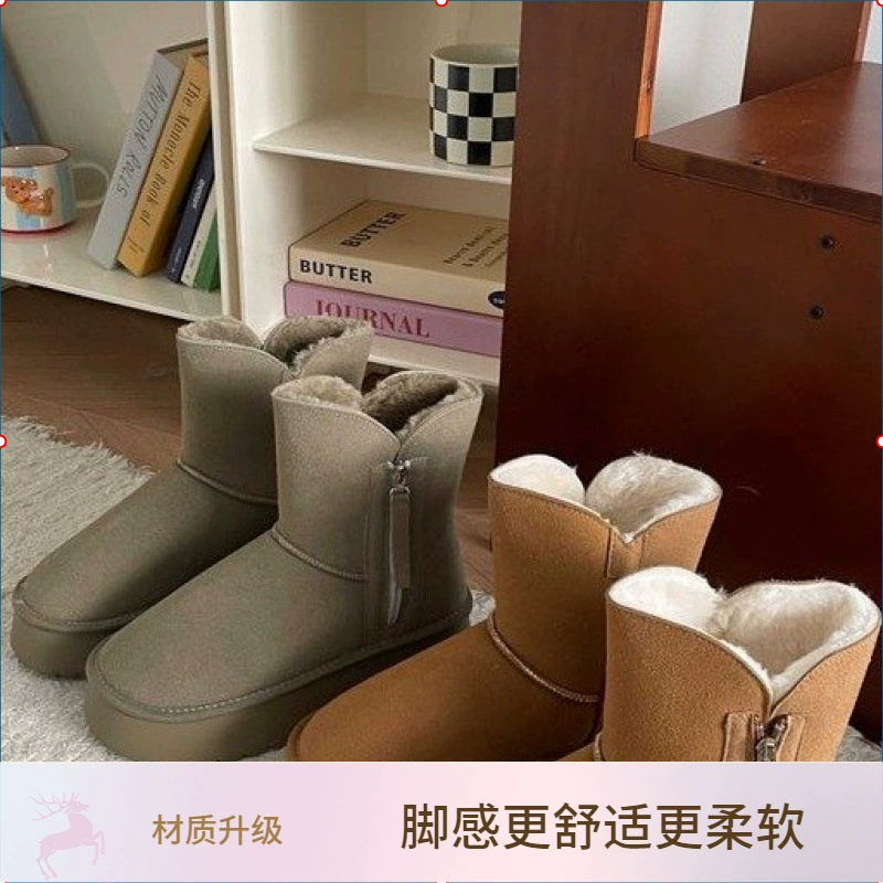 Comfortable demi-season keep warm shoes platform, low boots