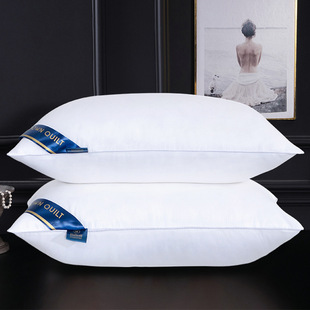 Five-Star Hotel Same Style Pillow Core Pillow Neck Pillow Home Manufacturer Hotel Bedding Single Pillow Core Whole Head