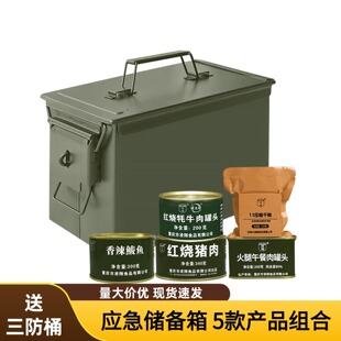 ������Ͱ����ͥ���������䃦�����Y����^���s��L�ڱ���