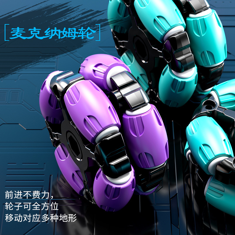 クロスボーダーリモコン戦車6輪スタントカー、ジェスチャーセンサー変形スイングアーム、クライミングオフロードリモコンカー、子供のおもちゃ|undefined