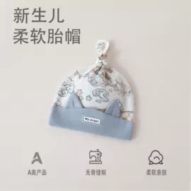 连身衣、爬服;童家居服套装;童套装