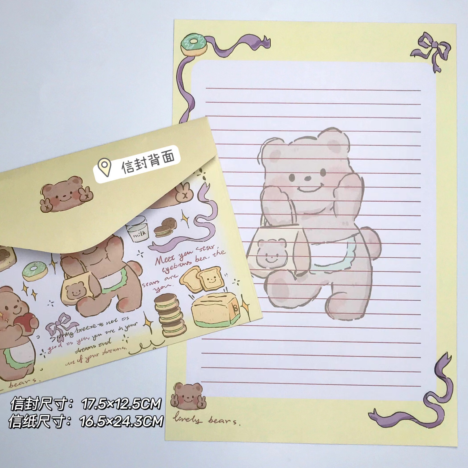 Bonito nuevo oso de mantequilla sobre carta encantadora carta amigos regalo creativo carta de felicitación tarjeta de cumpleaños