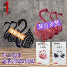 高级天鹅酥榴莲酥半成品冷冻手工制作10只装油炸点心特色食材商用