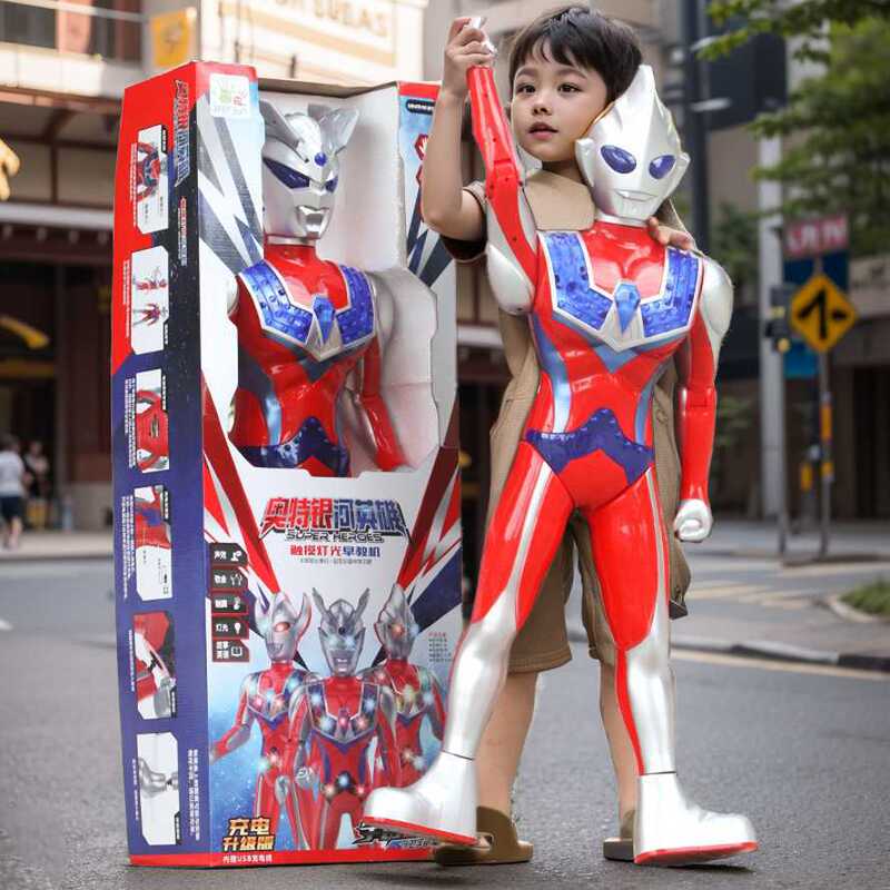 Extra-Large Robot Toy Super Large Gift Box Zero Galaxy Warrior Gift for Girls and Boys Children's Birthday Present Extra-Large Robot Toy Super Large Gift Box Zero Galaxy Warrior Gift for Girls and Boys Children's Birthday Present