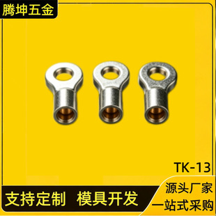 RNB O �����䉺�A�h���^���~��a���|늙C�O��ӵ�늾��B���~����